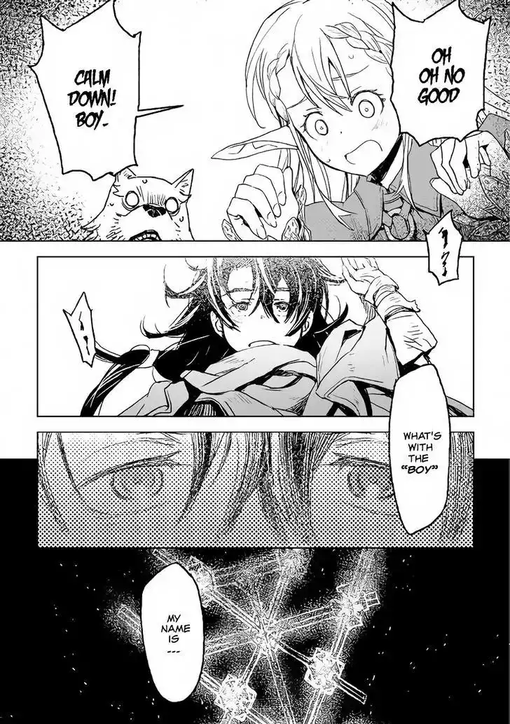 Kuro no Souzou Shoukanshi - Tenseisha no Hangyaku Chapter 1 17